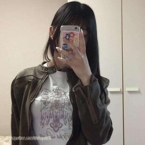 princess jini avatar