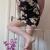 Goddess_Bluebell avatar