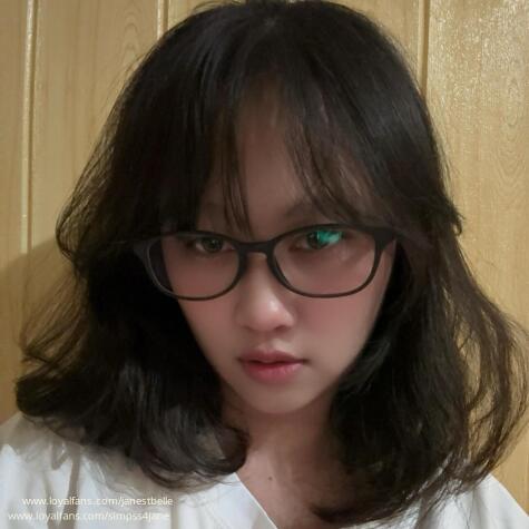 Miss Janee avatar