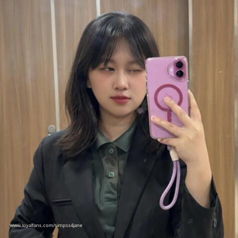 Miss Janee avatar