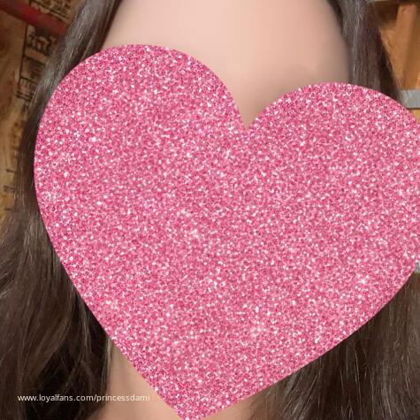 Princess Dami avatar
