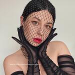 Madame Executioner avatar