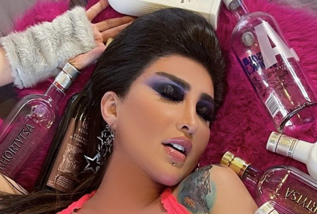 Rivana