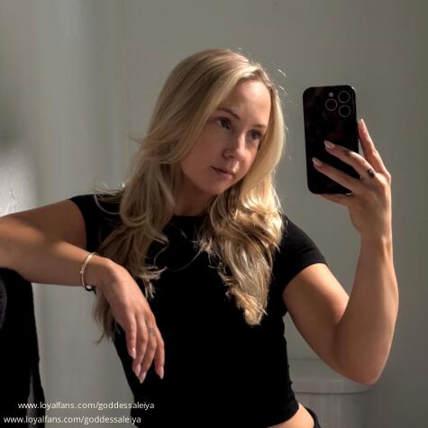 Goddess Aleiya avatar