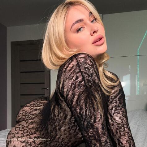 lexiiidomme avatar