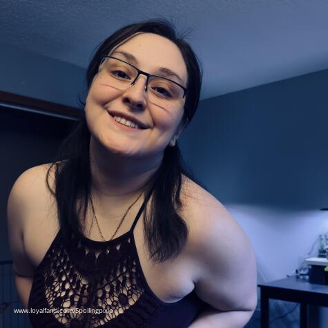 The Gaming Princess avatar