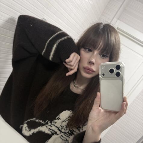 Angelluce avatar
