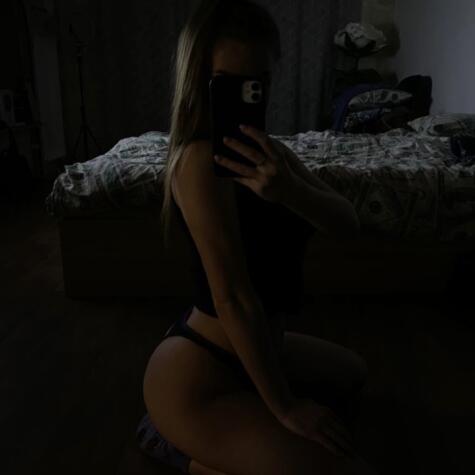 Nebunatica avatar