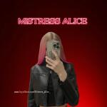 MistresssAliciaaaa avatar
