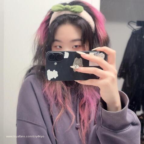 kiyomoe avatar
