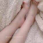 Princesse Amelie avatar