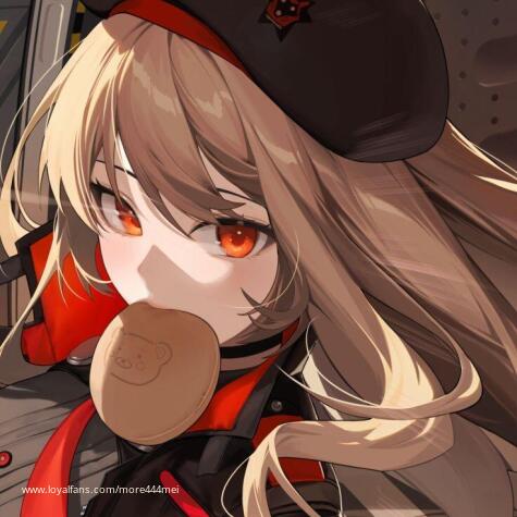 MissMeiko avatar