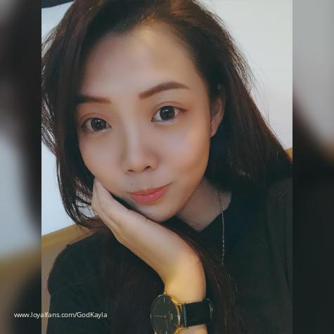 Princess Kayla avatar