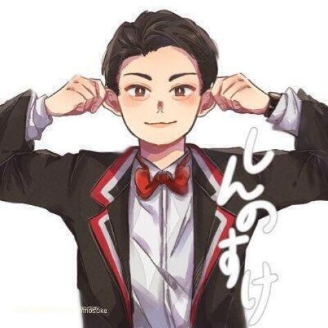 Shinosuke JAV avatar