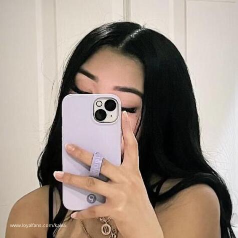 kalea avatar