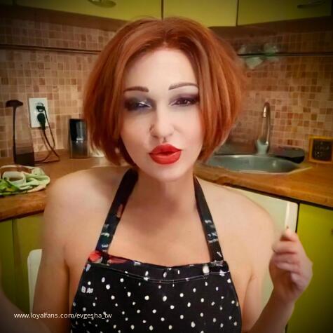 Evgesha Tgirl avatar