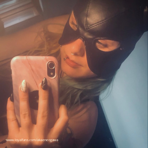 Miss Akane Ogawa avatar