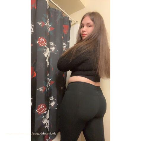 LustGoddessNicole avatar