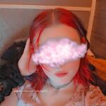 Babykay69 avatar