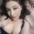 Domina Camellia avatar