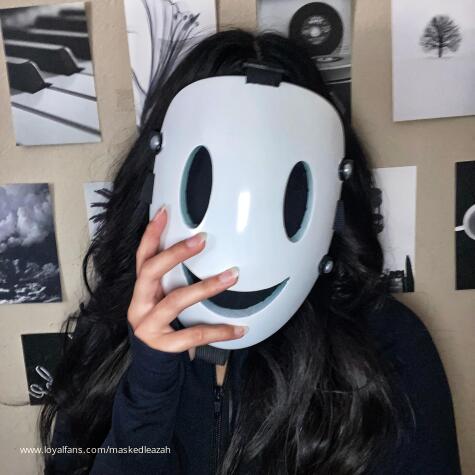 𐙚 kaleazah avatar