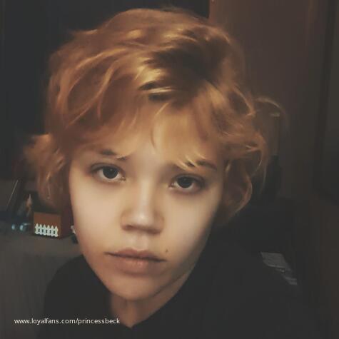 Princess Beck avatar